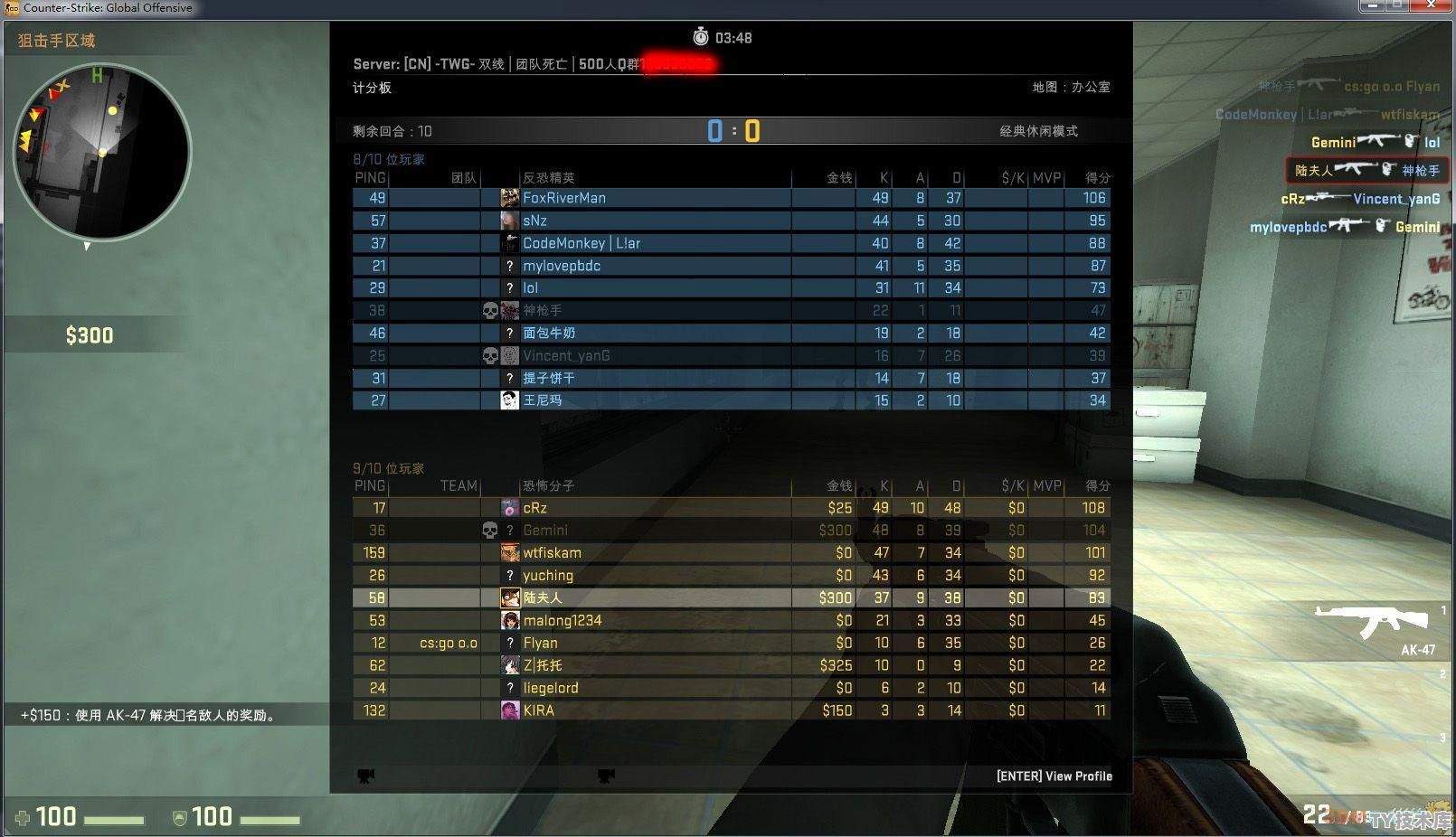 csgo韩国服务器什么时候好