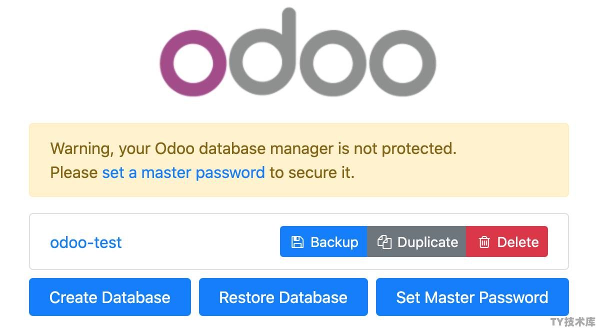 python odoo开发环境